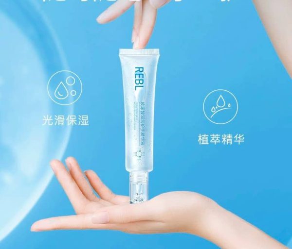 Kem dưỡng da tay Hyaluronic Acid Hand Essence 