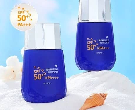 Kem chống nắng dưỡng ẩm C2U SPF50+ PA+++